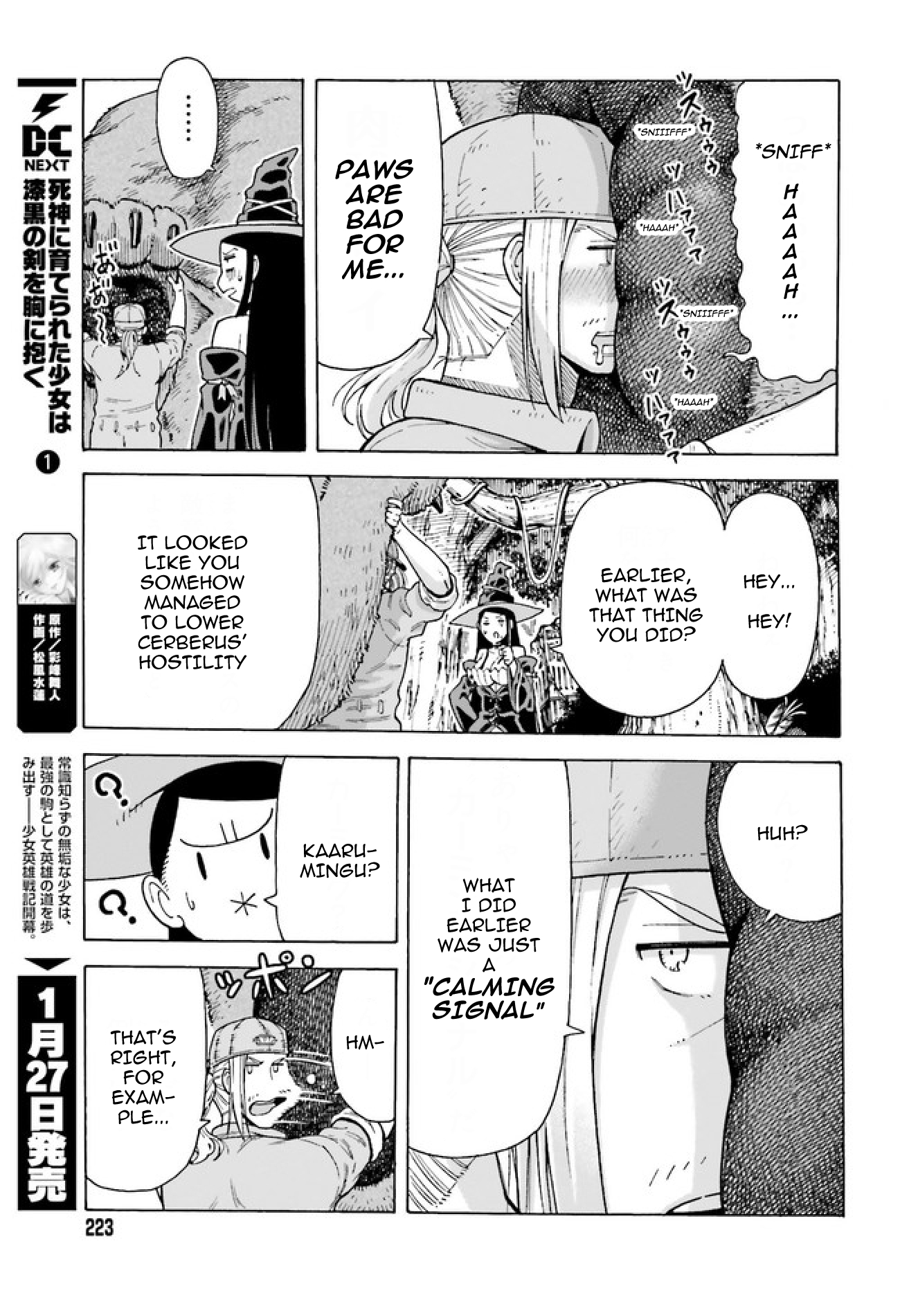 Shiikuin-san wa Isekai de Doubutsuen Tsukuritainode Monsutaa wo Tenazukeru Chapter 1 47